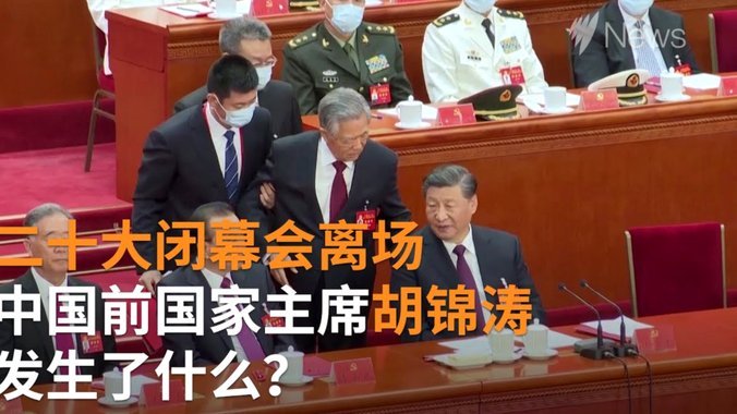 中超第二十七轮U21首发及07后出场人员统计。
