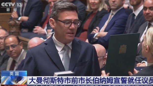 英首相伯纳姆：我愿意将和曼城的来往全部公开，没什么隐瞒
