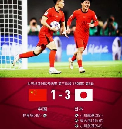 巴黎防线漏洞：定位球防守急需加固