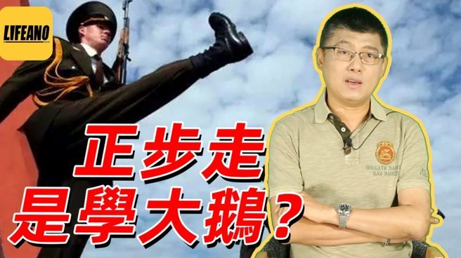 六连败的警钟：中国男篮在亚洲赛场面临的生存困境