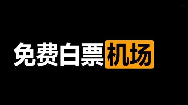 番茄惊现国足主题书
